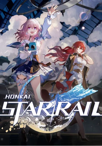 Honkai Star Rail: Ёнкома