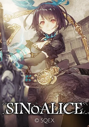SINoALICE