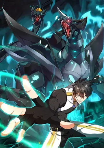 Обложка Битва тысячи рас: Я укрощу всех чудовищ